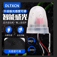 AS-20 с корректировкой ручки 220V