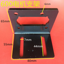 600JSX worm gear motor bracket