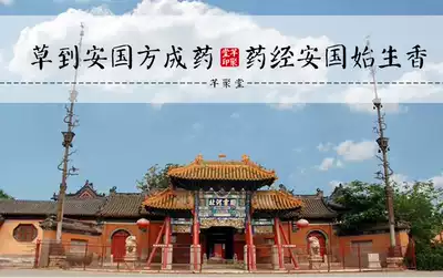 A pound of 37 powder