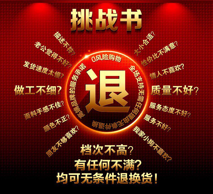 Corset sexy en coton - Ref 674123 Image 29