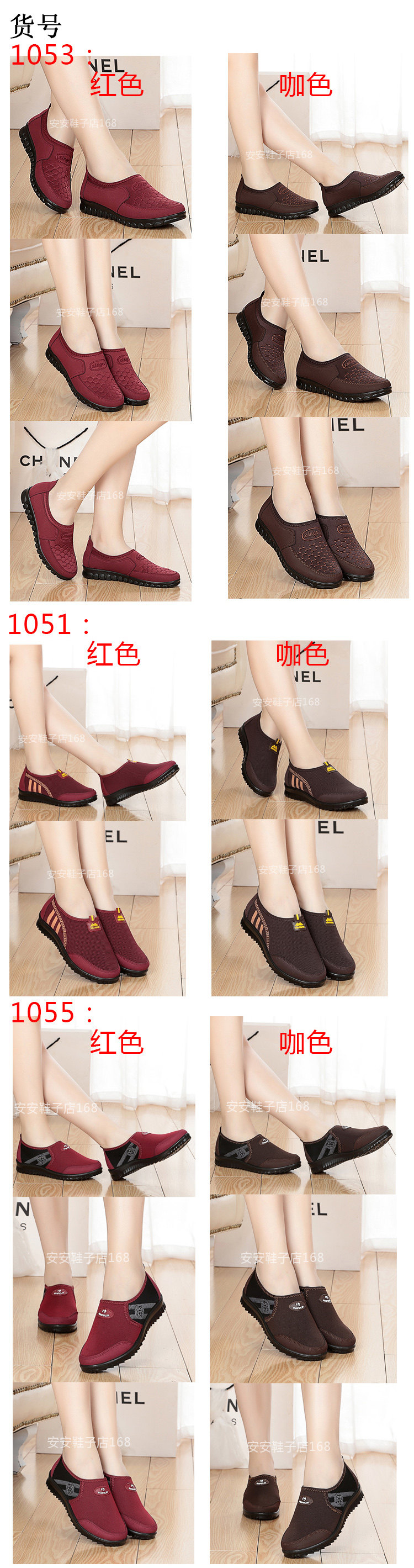 Chaussures de printemps confortable - Ref 917041 Image 31