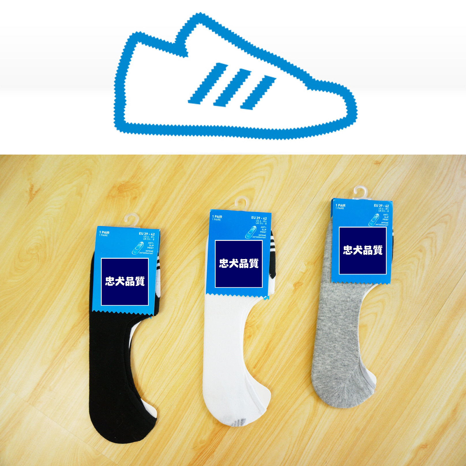 Chaussettes - collants simple - Ref 763097 Image 5