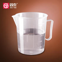 Baking TOOLS ENVIRONMENTAL PROTECTION PLASTIC transparent CUP-250ML ML WEIGHING TOOL SCALE CUP LIQUID measuring CUP