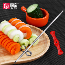 Stainless steel magic snail Reel Creative plate ornaments cucumber Planer potato shredded carrot Planer artifact