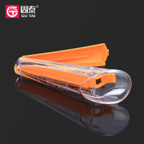 Gutai baking tool yeast weighing device dry yeast measuring cup with sealing clip