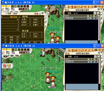 (account number) Magic Baby Wyold Shepherd 25 Class Dragon Pass Double Thrones Anti-repair Wuxiu has a spot on the spot for a long time