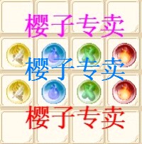 Magic Baby nostalgic Shepherd green egg Green Magic essence Oscar green essence