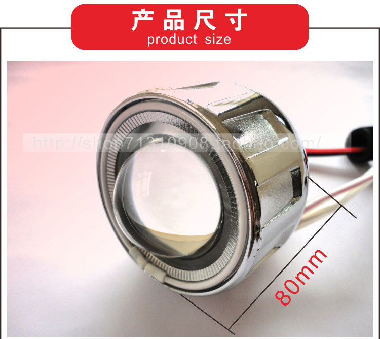 Qian Jianglong Angel Eye Motorcycle Xenon Light Devil Eye Lens Phụ kiện xe máy Xenon Light Đặc biệt đèn pha xe máy