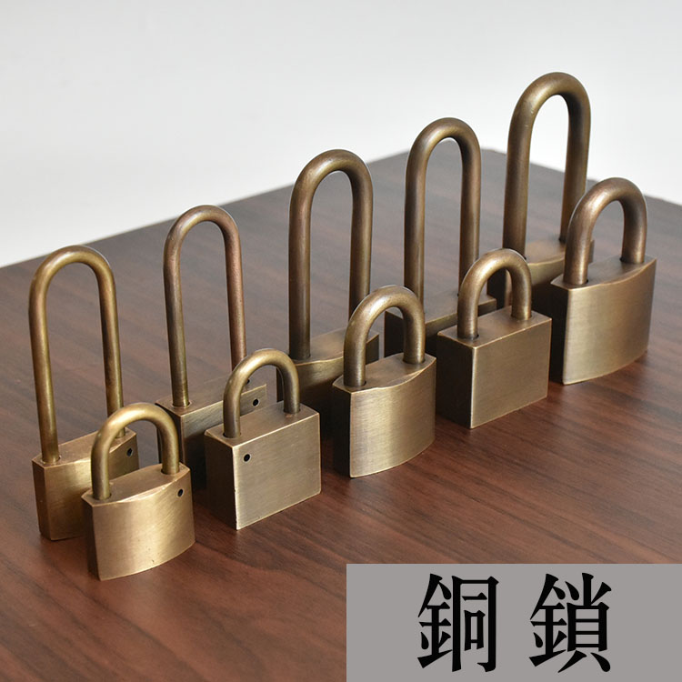 Copper lock Pure copper padlock Waterproof anti-rust anti-theft rainproof small universal key lock Old-fashioned dormitory small lock cabinet door lock