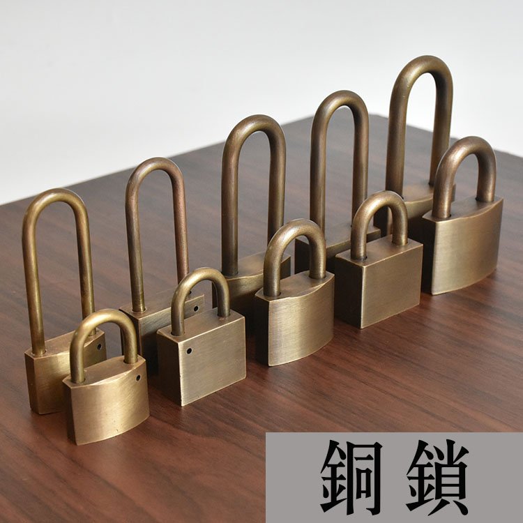 Copper lock pure copper padlock waterproof anti-rust anti-theft anti-rain S universal lock old-fashioned dormitory small lockhead cabinet door lock