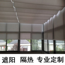 Glass room sunroof roof electric sun room sunshade insulation top curtain outdoor simple folding ceiling curtain manual