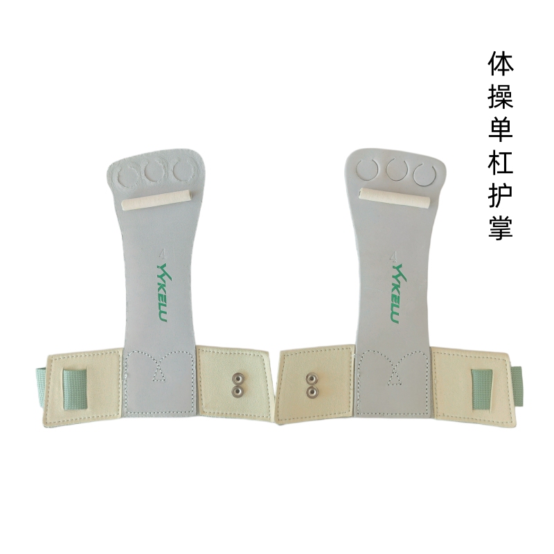 Free Shipping Horizontal Bar Palm Protectors, Deadlift Assist Straps, Pull-Up Fitness Gloves, Non-Slip, Anti-Chafing, 3-Finger Holes