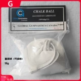 Джин Сен Переустановленная магниевая порошка для подъема бадминтона бадминтон Барминтон Анти -скольжение.