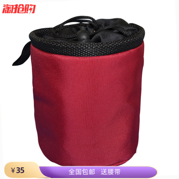 Jahanson Outdoor Sports Climbing Gym Magnesium Powder Bag Bouldering Storage Bag Belt Send Belt Send Powder Ball