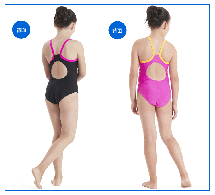 Maillot de bain fille SPEEDO    - Ref 2547565 Image 19