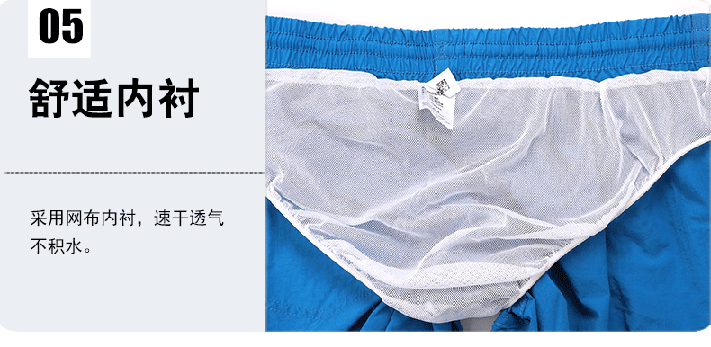 Speedo nhanh khô quần rộng bãi biển nam kích thước lớn kỳ nghỉ bên bờ biển cặp quần bơi năm điểm quần short mùa hè quần thủy triều 	ao quần đi biển	
