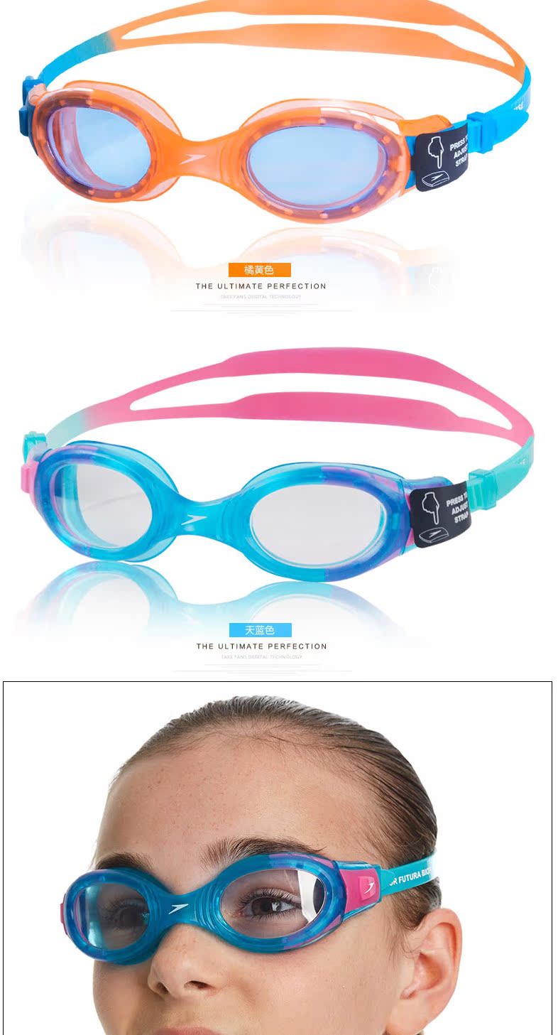Kính bơi cho trẻ em Speedo Kính bơi chống nước và chống sương mù HD cho bé trai và bé gái 2-14 tuổi - Goggles kinh boi