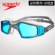 Kính râm Speedo hộp lớn HD kính chống nước chống sương mù cho nam và nữ kính bơi sê-ri chuyên nghiệp kính bơi có ống thở