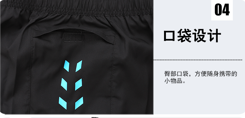 Quần đi biển Speedo quần nhanh nam nghỉ mát bên bờ biển lỏng lẻo những người yêu thích quần short năm điểm cỡ lớn quần bơi bình thường - Quần bãi biển quần đi biển hawaii