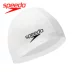 Mũ bơi Speedo tai dài bảo vệ tai thoải mái không thấm nước hai lớp chất liệu silicone bơi mũ 	mũ bơi speedo cho bé	 Mũ bơi