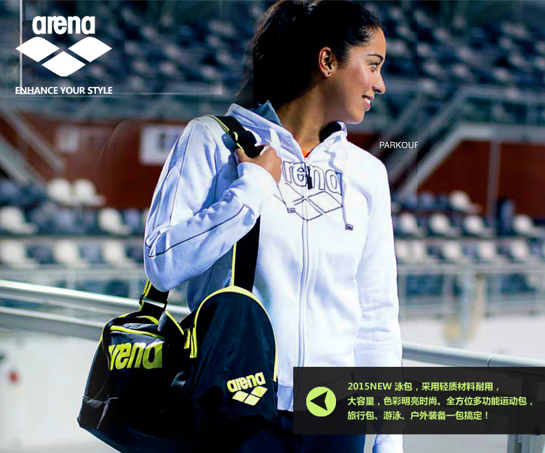 Sac de sport - Ref 8281 Image 17