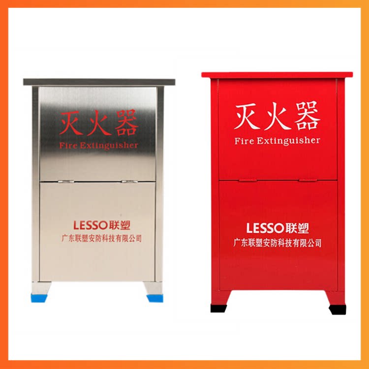 Do not cut hands new portable dry powder fire extinguisher with plastic 0 6 thick fire extinguisher placement box stainless steel mask box