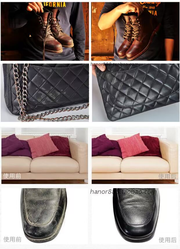 hộp dưỡng áo da Giải pháp chăm sóc da AAA Dudu Bright Leather Leather Care Care Set Giày lười Giày Ba Lan - Nội thất / Chăm sóc da 	xi đánh áo da màu vàng