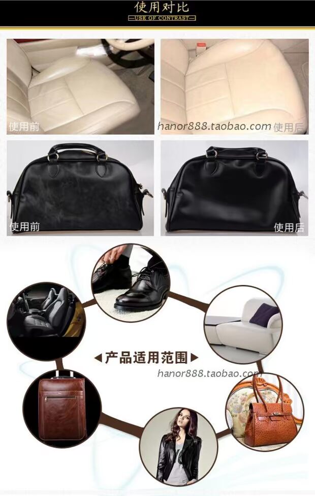 hộp dưỡng áo da Giải pháp chăm sóc da AAA Dudu Bright Leather Leather Care Care Set Giày lười Giày Ba Lan - Nội thất / Chăm sóc da 	xi đánh áo da màu vàng