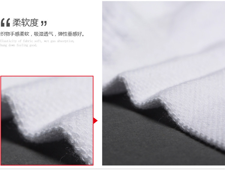 Chaussettes - collants T5236 - Ref 756256 Image 15