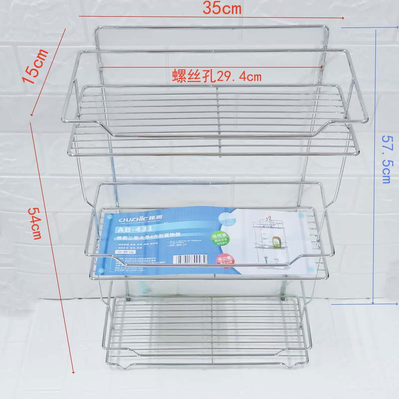 Bathroom Tiered Washstand, Washing Machine Storage Rack, Rectangular Triangular Floor-Standing Wall-Mounted Dual-Use Kitchen Iron Spice Rack