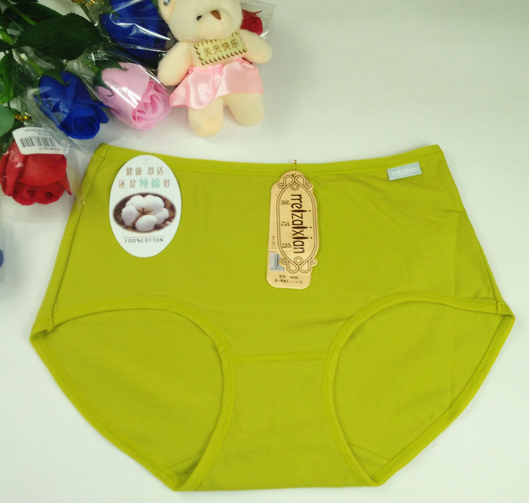 3 quần cotton nữ thắt lưng hông hông cỡ lớn cotton tam giác cotton thoáng khí quần lót cạp cao