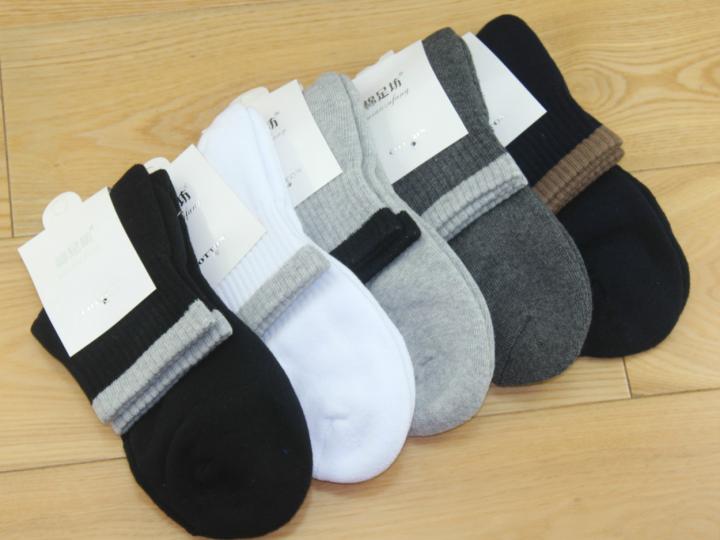 Vớ nam Cotton Cotton Khăn dày Cuối mùa thu Vớ Tide Vớ nam Quần thể thao Khử mùi mồ hôi Bóng rổ vớ thể thao