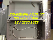 Waterproof plastic machine casing junction box length 160 width 90 height 60 factory direct sale can be photographed directly