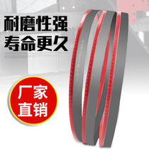 M42 bimetal band saw blade for high speed steel 3505 machine saw blade 4115 saw blade stainless steel saw Iron saw blade
