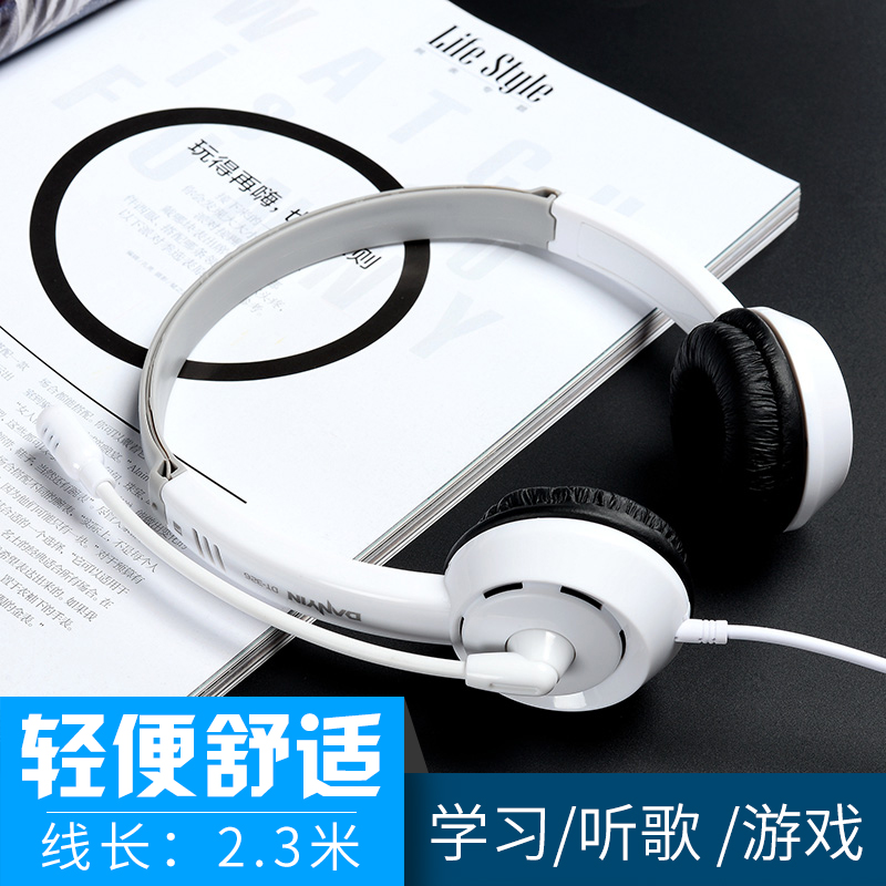 Special price 326 desktop computer headphone headphone long line game ear wheat with microphone computer accessories promotion