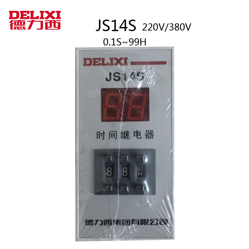 Dresi timelapse relay JS14S digital display two 0 1S-99H 1S-99H AC220V AC380V