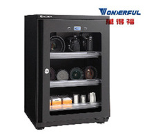 Wandefu moisture-proof cabinet AD-089CHi digital display humidity moisture-proof cabinet Camera drying box lens dehumidification cabinet