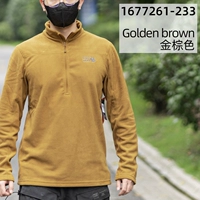 Золотой коричневый полу -Зиппер