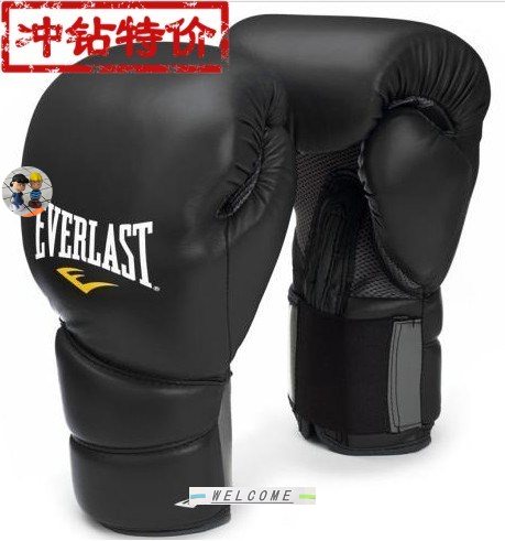Boxing Gloves Professional Sandbag Liner Gloves Kickboxing-T