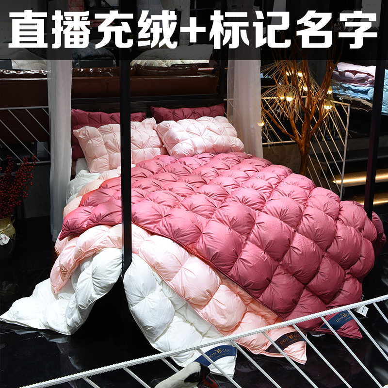 Live Velvet Duvet Duvet 95 White Goose Down Quilt Thickening of a warm and warm winter quilted by the spring and autumn quilted by mother and mother-Taobao