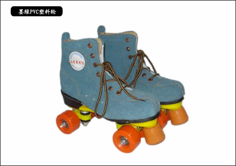 Patins à roulettes - Ref 2586417 Image 4