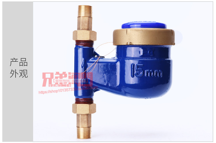 Vice Water Table Detail_02.jpg