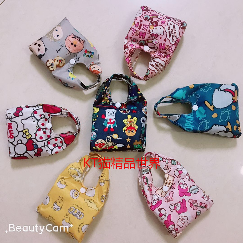 Cute KITTY folding eco-friendly bag large capacity waterproof shopping bag melod Cartoon eco-friendly bag shopping bag new