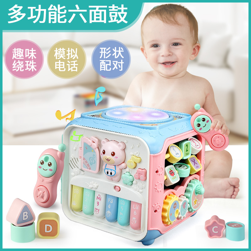 Baby Toy Hand Drum Six-Sided Box 4-year-old child clapping drum 6 music 8 baby early education 0-1 year old can be charged 3
