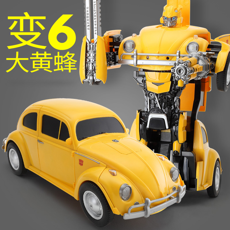 Xinqida transformers Beetle toys Bumblebee remote control car Plus boy car robot Optimus Prime