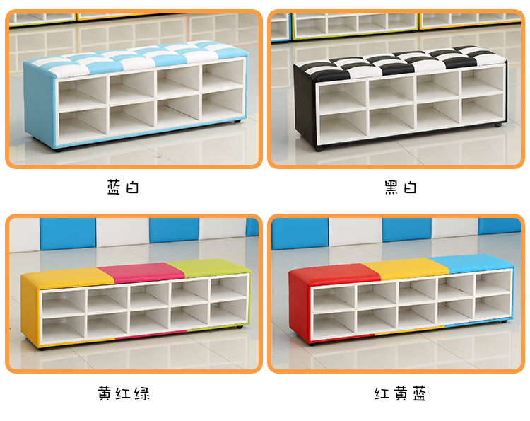 Miễn phí vận chuyển Trung tâm học tập sớm sofa phòng khiêu vũ phân ngồi lâu mềm phân gói giày giày da trẻ thay đổi đôi giày của mình - Buồng tủ quần áo nhựa