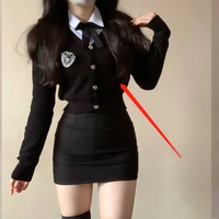 Черный кардиган