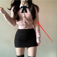 Розовый кардиган