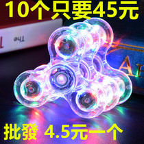 Colorful stalls supply luminous fingertip gyro childrens toys 18 people decompression Yiwu decompression