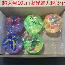 2017 new large childrens flash elastic ball luminous 10cm crystal ball toy stall wholesale